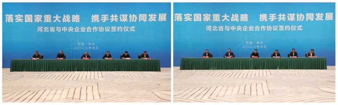 1681345330754012422.jpg 微信圖片_20230413083031.jpg