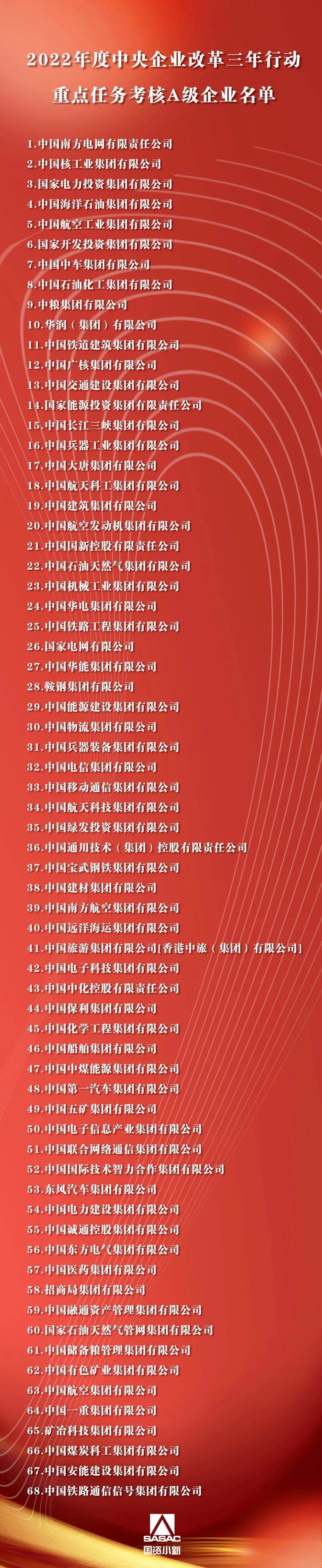 1687767714443047416.jpg 640.jpg