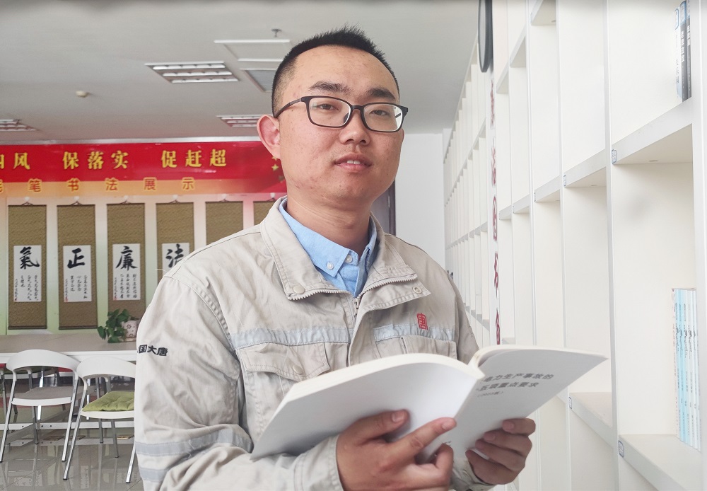 1692584482481044040.jpg 劉迪211.jpg