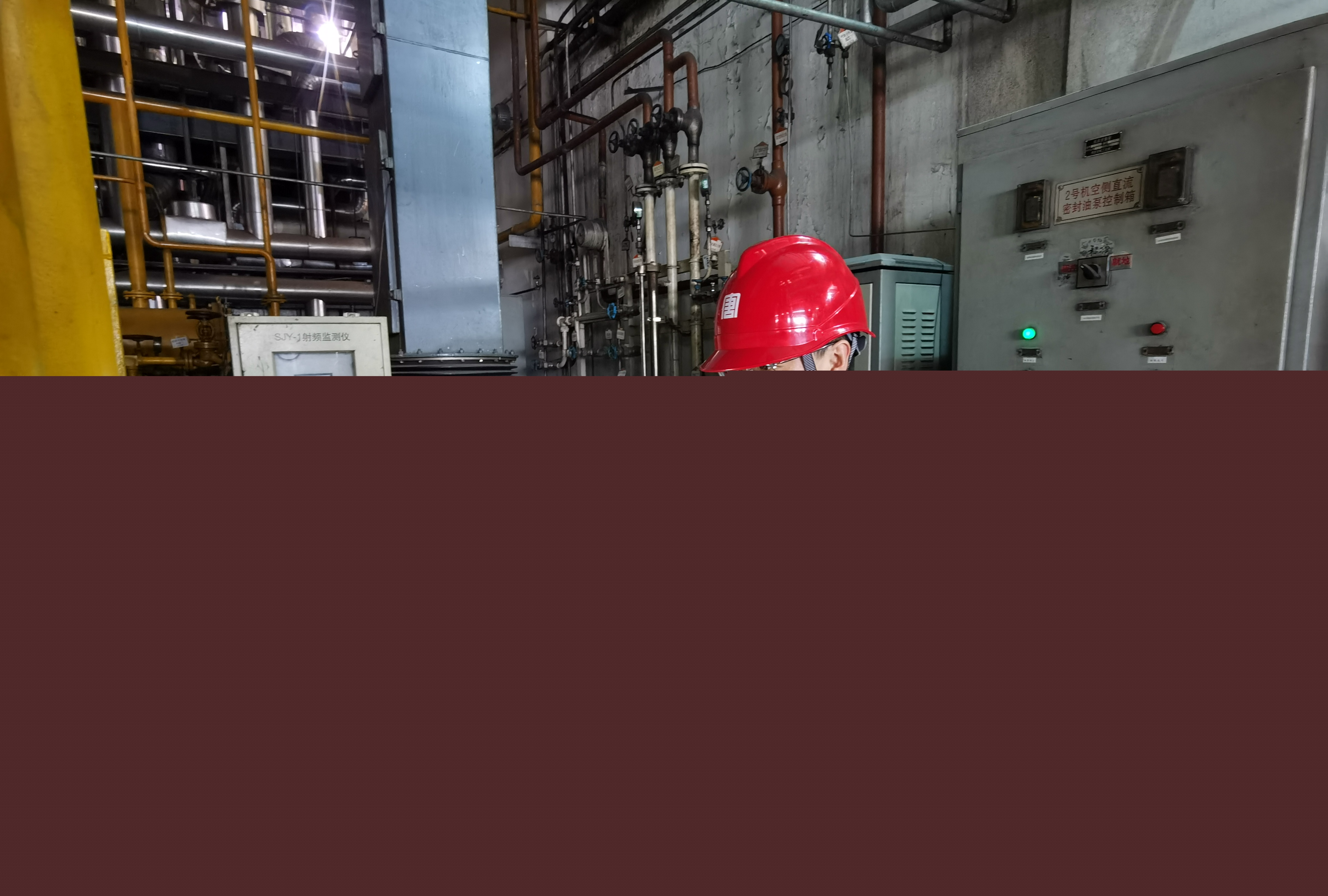 省勞?！u西熱電公司發(fā)電部主任  劉帥.jpg