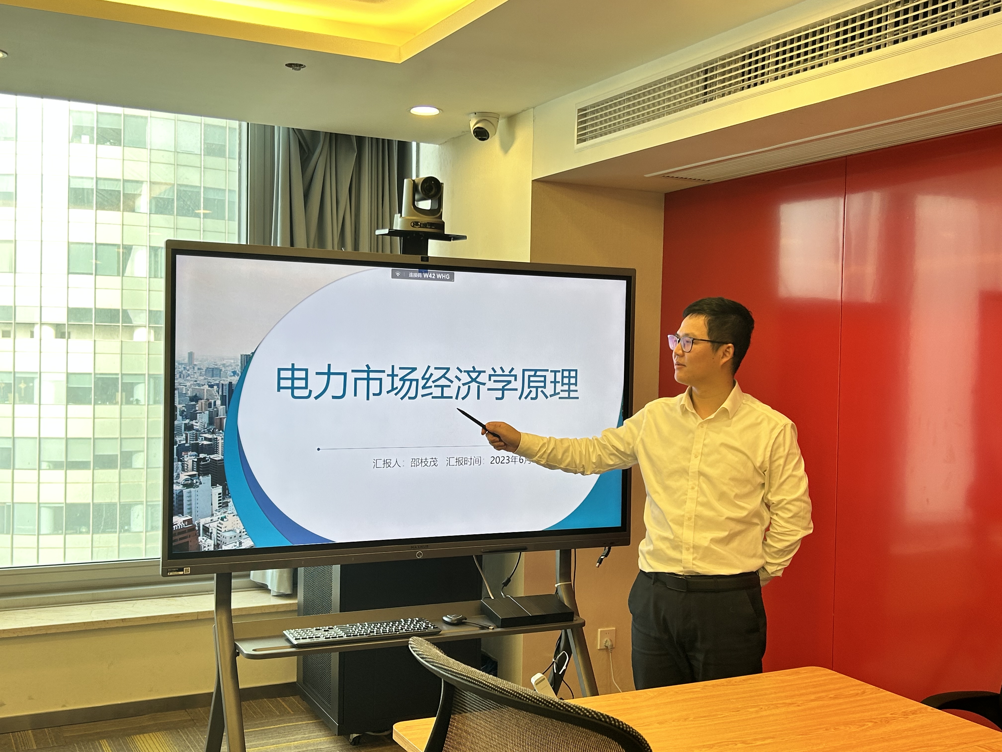 1706160880215084032.jpg 微信圖片_20240123162113.jpg