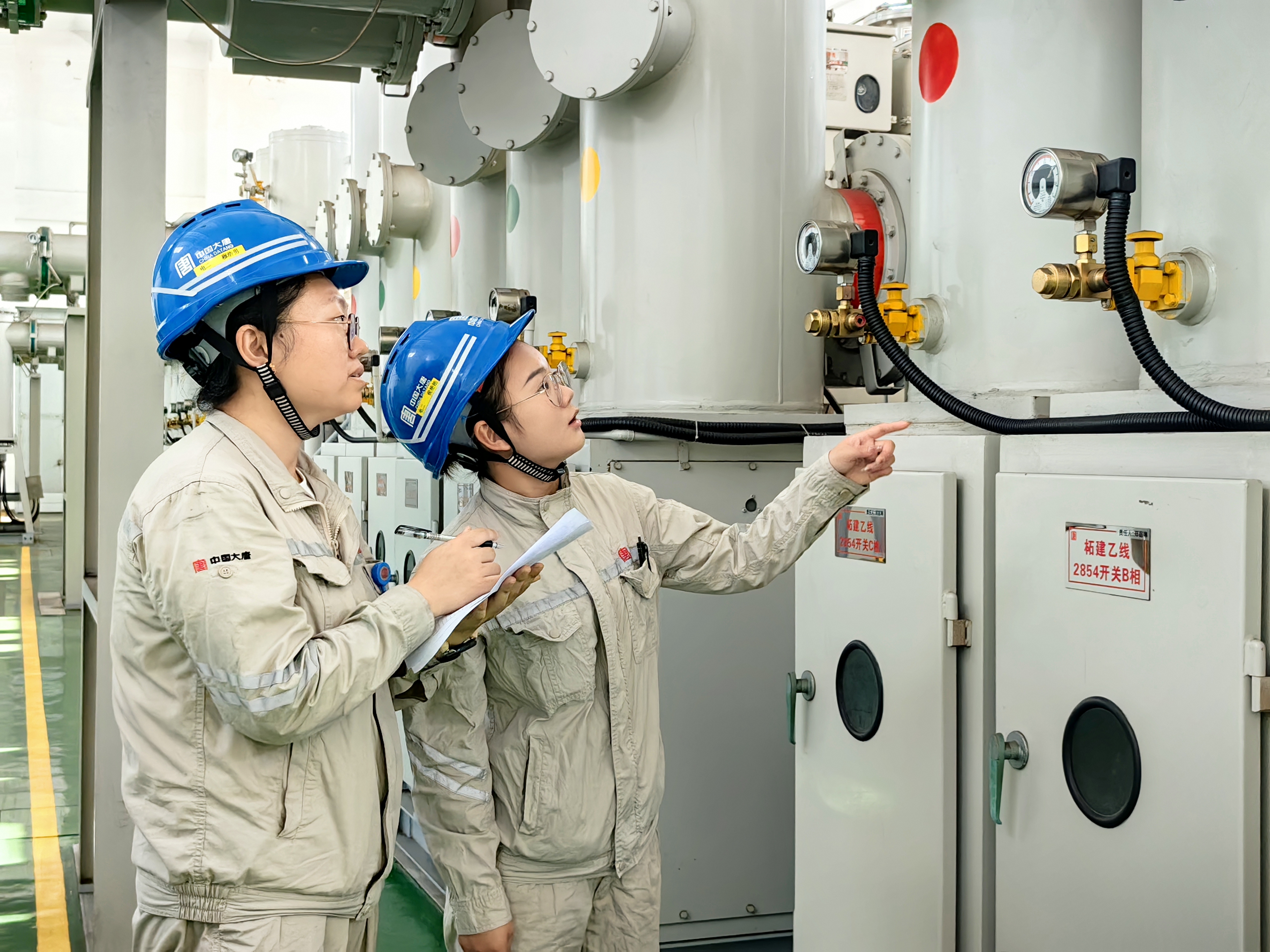 1706779975449098080.jpg 3.jpg