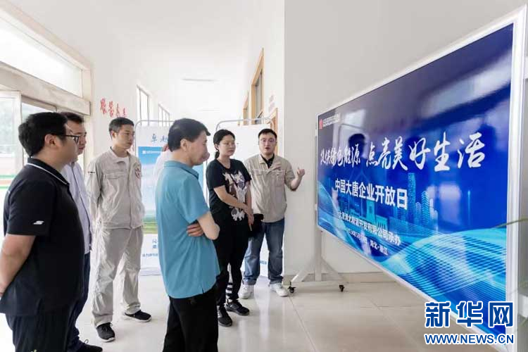 1718678526634024943.jpg 41a987cae0744daeb08c47e6cddce37e.jpg