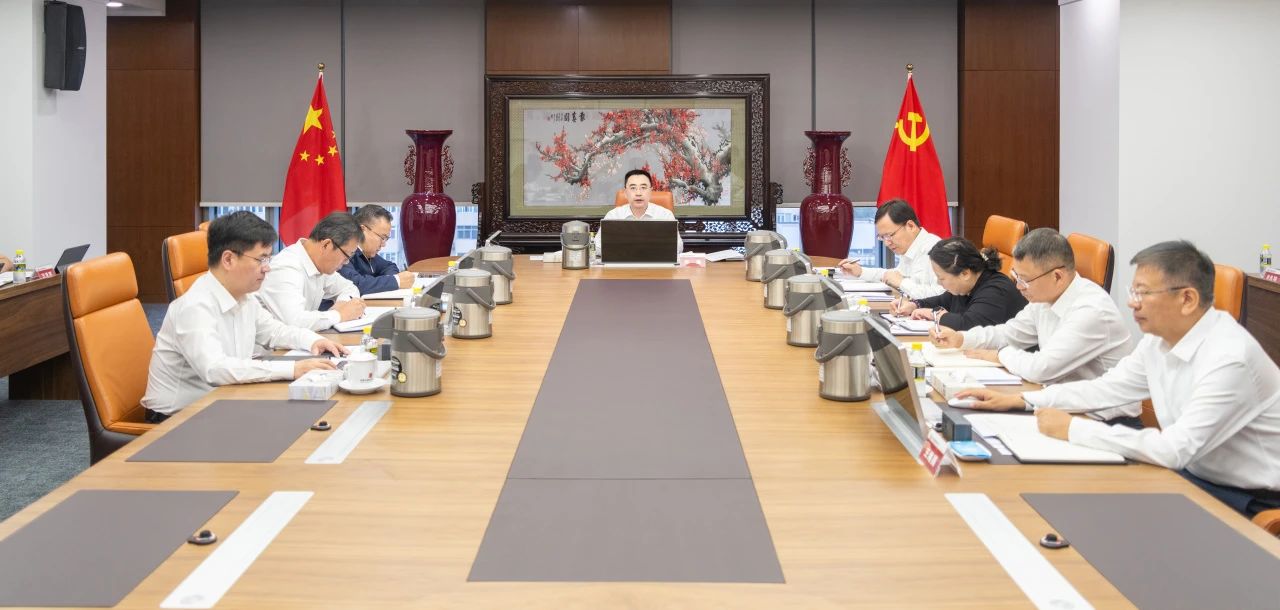 1727570248741041690.jpg 微信圖片_20240929085245.jpg