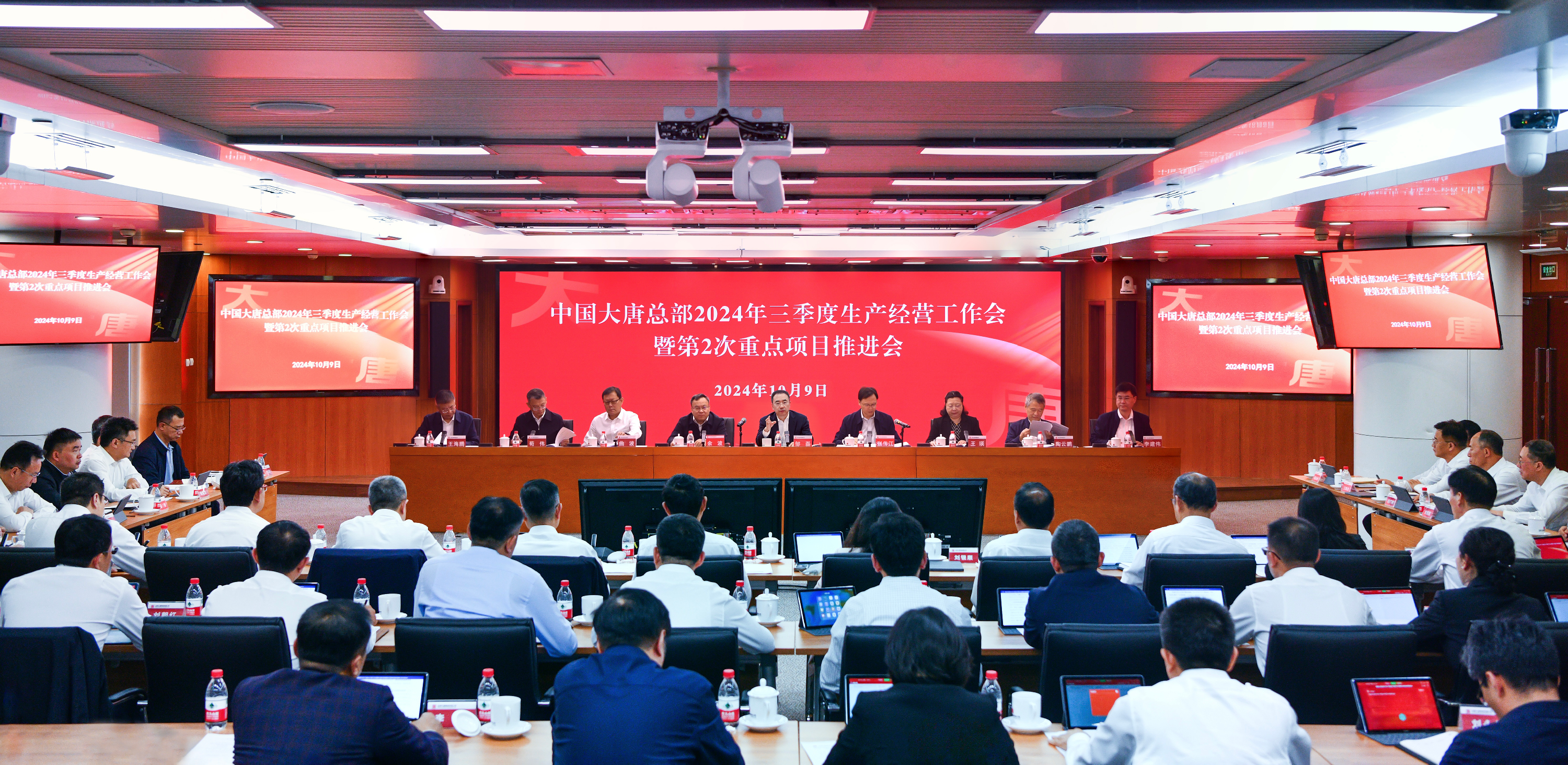 1728519588610051687.png 微信圖片_20241010083616.png